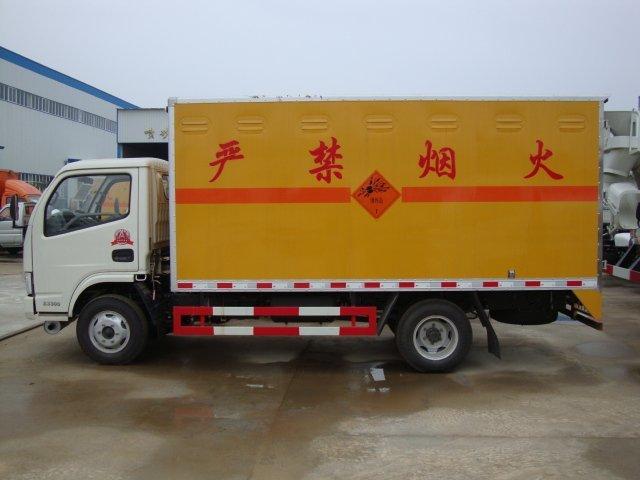 邵武危险品运输